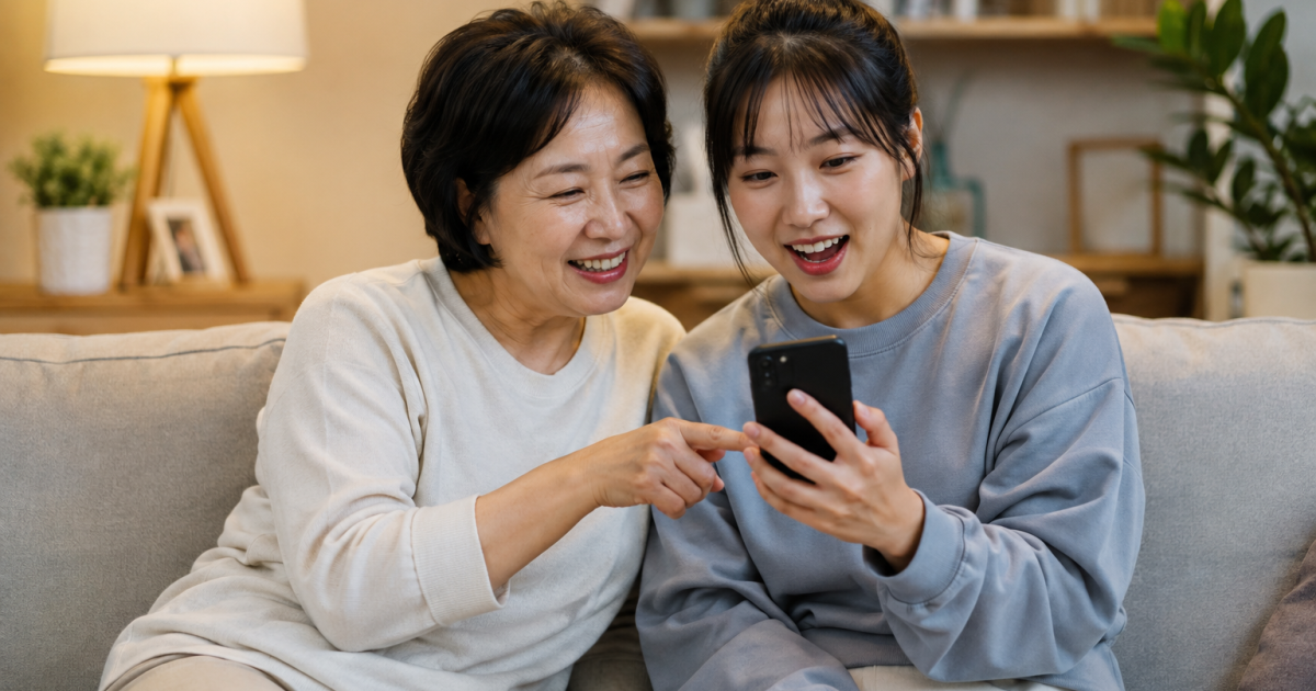 이모지 세대차이
